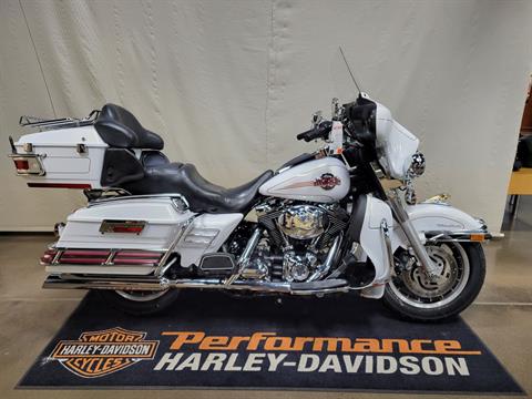 2007 Harley-Davidson FLHTCU Ultra Classic® Electra Glide® in Syracuse, New York - Photo 1