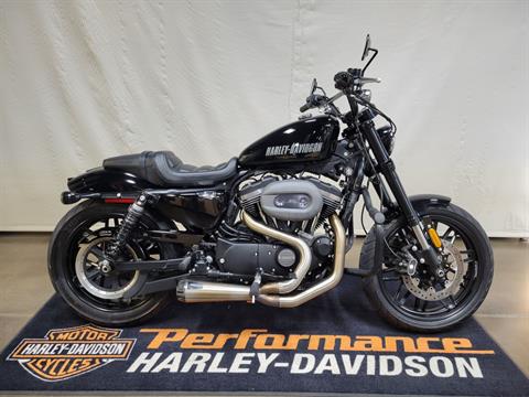 2016 Harley-Davidson Roadster™ in Syracuse, New York - Photo 1