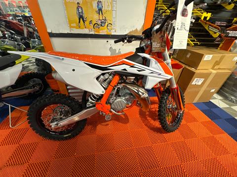 2024 KTM 85 SX 17/14 in Easton, Maryland