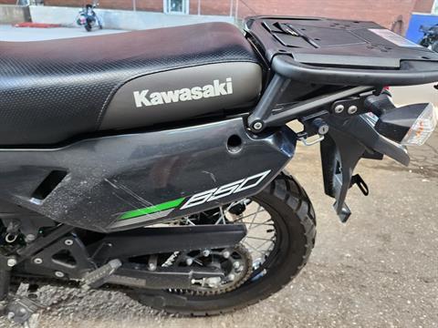 2015 Kawasaki KLR™650 in Ashland, Kentucky - Photo 7