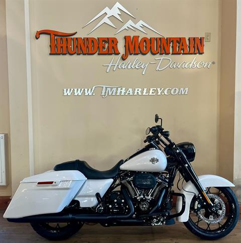 2024 Harley-Davidson Road King® Special in Loveland, Colorado - Photo 1