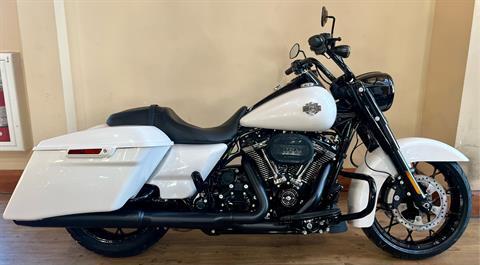 2024 Harley-Davidson Road King® Special in Loveland, Colorado - Photo 8