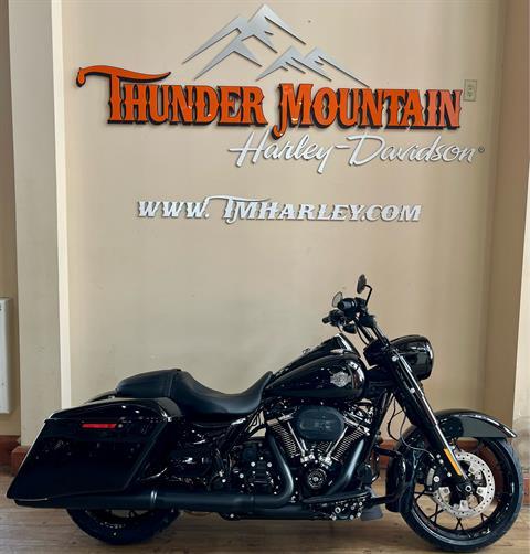 2024 Harley-Davidson Road King® Special in Loveland, Colorado - Photo 1