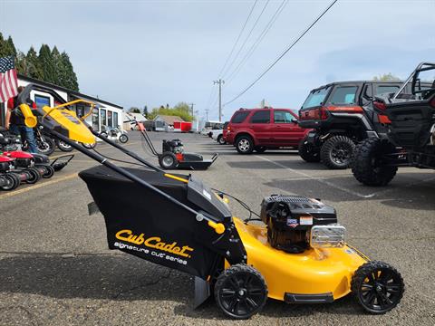 Cub Cadet SC900 23 in. Briggs & Stratton 190 cc in Saint Helens, Oregon - Photo 5