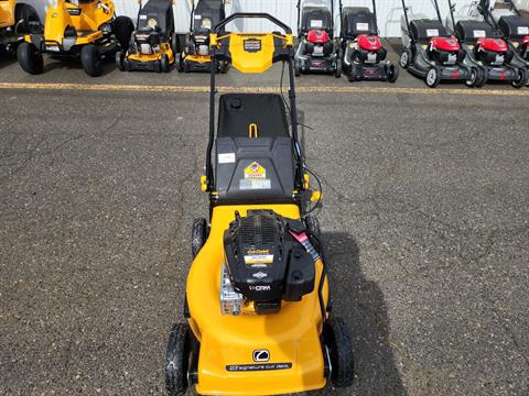 Cub Cadet SC900 23 in. Briggs & Stratton 190 cc in Saint Helens, Oregon - Photo 3