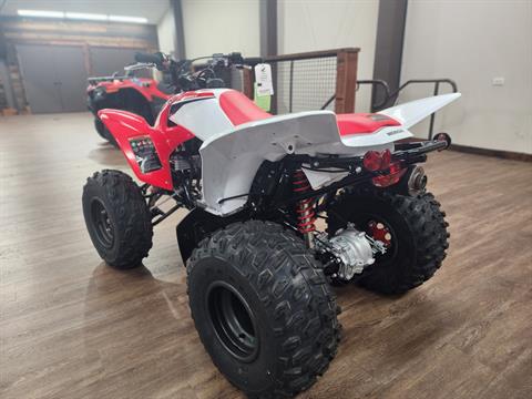 2024 Honda TRX250X in Saint Helens, Oregon - Photo 8