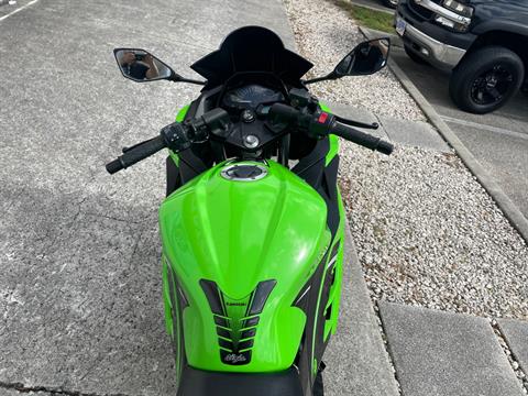 2014 Kawasaki Ninja® 300 SE in Stuart, Florida - Photo 9