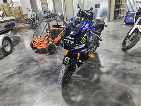 2021 Yamaha YZF-R3 Monster Energy Yamaha MotoGP Edition in Durant, Oklahoma - Photo 3