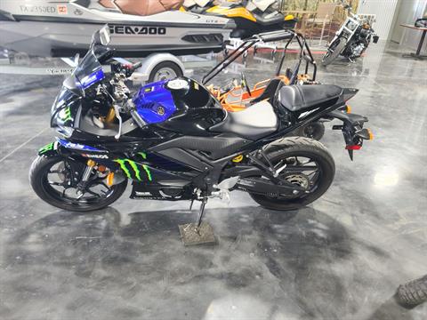 2021 Yamaha YZF-R3 Monster Energy Yamaha MotoGP Edition in Durant, Oklahoma - Photo 5