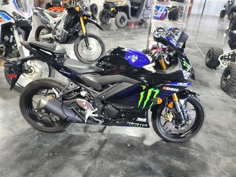 2021 Yamaha YZF-R3 Monster Energy Yamaha MotoGP Edition in Durant, Oklahoma - Photo 9