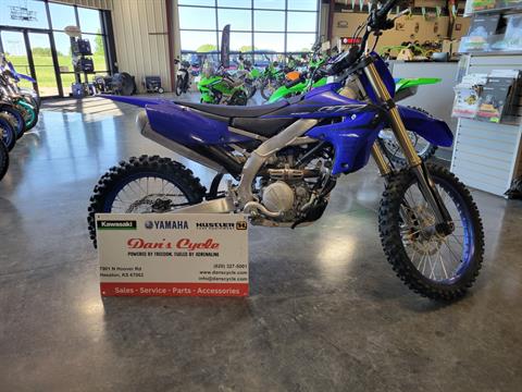 2023 Yamaha YZ250F in Hesston, Kansas - Photo 1