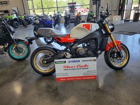 2024 Yamaha XSR900 in Hesston, Kansas - Photo 1