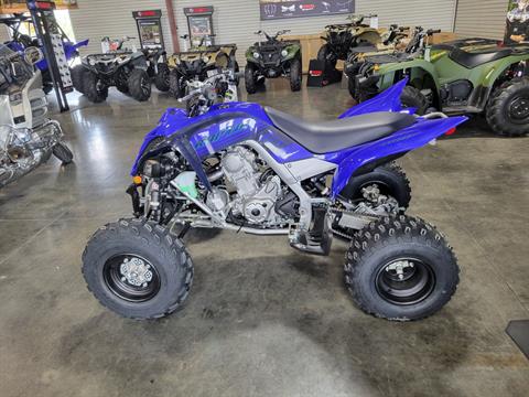 2024 Yamaha Raptor 700R in Hesston, Kansas - Photo 3