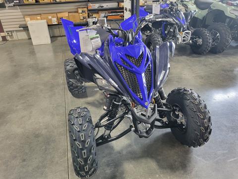 2024 Yamaha Raptor 700R in Hesston, Kansas - Photo 5