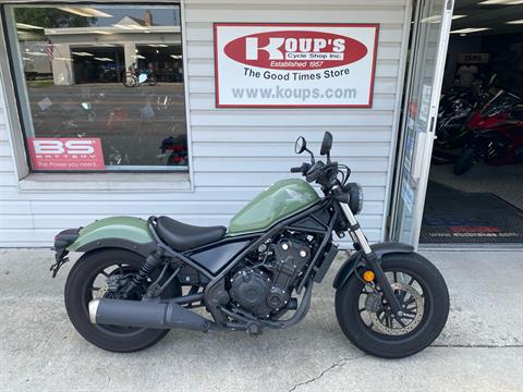 2022 Honda Rebel 500 in Harrisburg, Pennsylvania - Photo 1