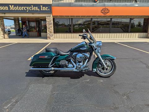 2015 Harley-Davidson Road King® in Muncie, Indiana - Photo 1