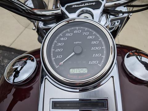 2021 Harley-Davidson Road King® in Muncie, Indiana - Photo 4