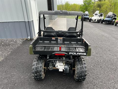 2023 Polaris Ranger 150 EFI in Weedsport, New York - Photo 4