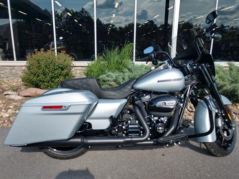 2020 Harley-Davidson Road King® Special in Duncansville, Pennsylvania - Photo 1