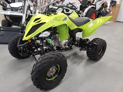 2025 Yamaha Raptor 700R SE in Johnson Creek, Wisconsin