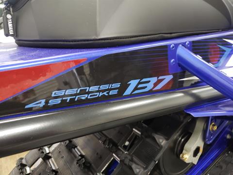 2025 Yamaha Sidewinder SRX LE EPS in Johnson Creek, Wisconsin - Photo 6