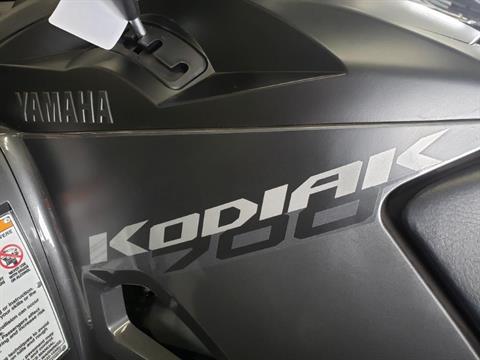 2023 Yamaha Kodiak 700 EPS SE in Johnson Creek, Wisconsin - Photo 10