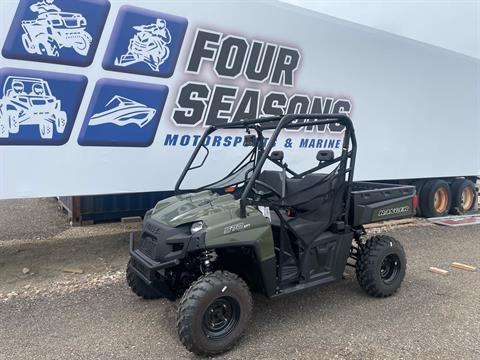 2023 Polaris Ranger 570 Full-Size Sport in Rapid City, South Dakota - Photo 2