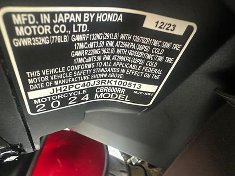 2024 Honda CBR600RR in Valparaiso, Indiana - Photo 18