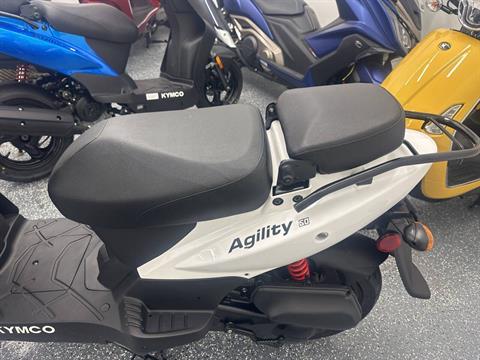 2023 Kymco Agility 50 in Valparaiso, Indiana - Photo 6