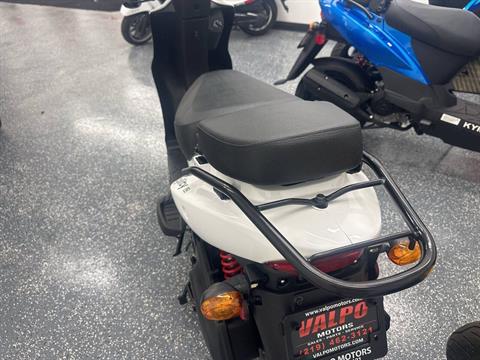 2023 Kymco Agility 50 in Valparaiso, Indiana - Photo 8