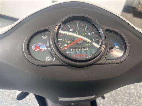 2023 Kymco Agility 50 in Valparaiso, Indiana - Photo 12