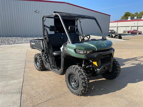 2023 Can-Am Defender HD7 in Leland, Mississippi - Photo 1
