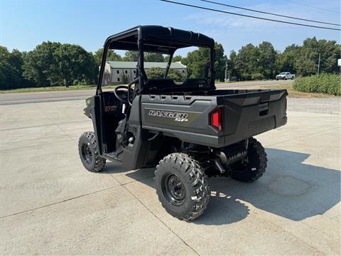 2024 Polaris Ranger SP 570 in Leland, Mississippi - Photo 2