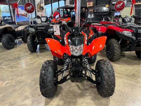 2024 Honda TRX250X in Leland, Mississippi - Photo 2