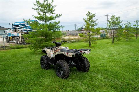 2024 Yamaha Grizzly EPS Camo in Effingham, Illinois - Photo 6