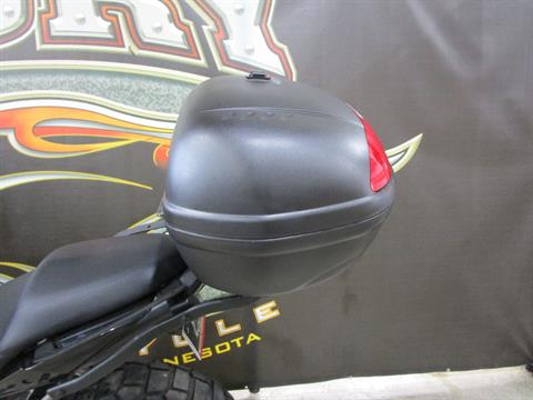 2010 Kawasaki Versys® in South Saint Paul, Minnesota - Photo 23