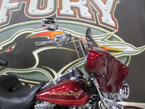 2008 Harley-Davidson Road King® in South Saint Paul, Minnesota - Photo 5