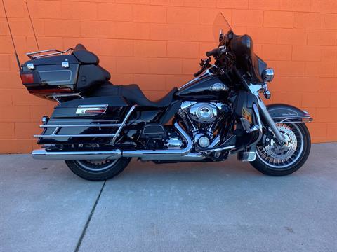 2011 Harley-Davidson Ultra Classic® Electra Glide® in Fredericksburg, Virginia - Photo 1