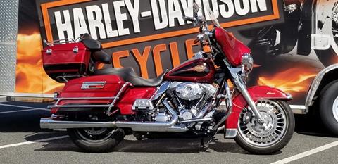 2013 Harley-Davidson Electra Glide® Classic in Fredericksburg, Virginia - Photo 1