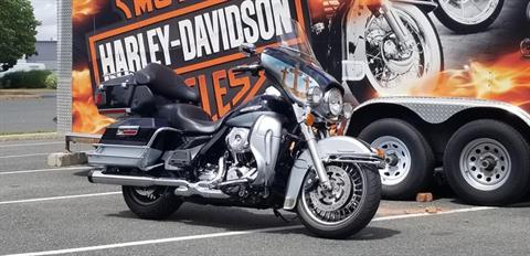 2012 Harley-Davidson Electra Glide® Ultra Limited in Fredericksburg, Virginia - Photo 4