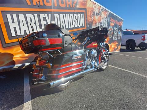 2010 Harley-Davidson Ultra Classic® Electra Glide® in Fredericksburg, Virginia - Photo 5