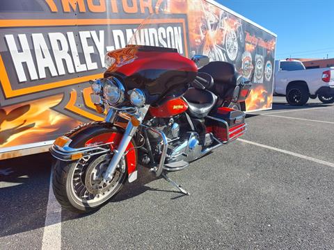 2010 Harley-Davidson Ultra Classic® Electra Glide® in Fredericksburg, Virginia - Photo 4
