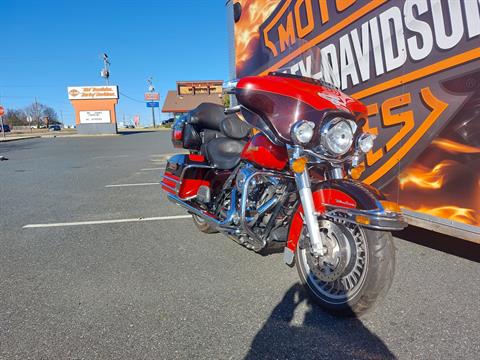 2010 Harley-Davidson Ultra Classic® Electra Glide® in Fredericksburg, Virginia - Photo 3
