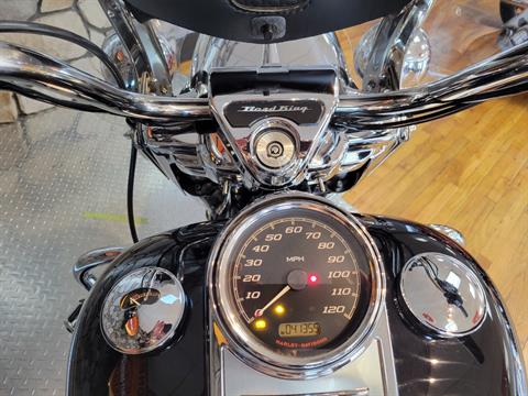 2015 Harley-Davidson Road King® in Orange, Virginia - Photo 1