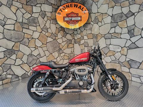 2017 Harley-Davidson Roadster™ in Orange, Virginia - Photo 1