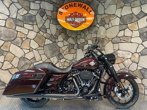 2022 Harley-Davidson FLHRXS " Road King Special" in Orange, Virginia - Photo 1