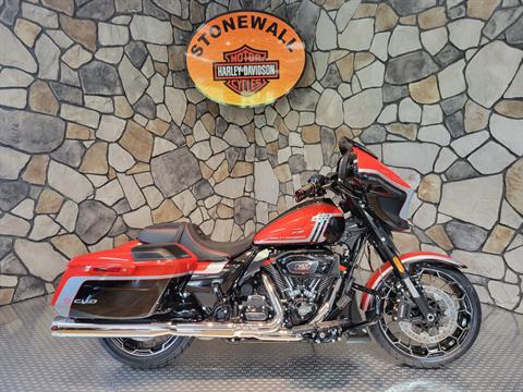 2024 Harley-Davidson CVO™ Street Glide® in Orange, Virginia - Photo 1
