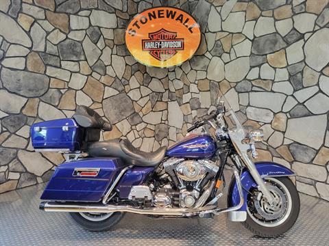 2007 Harley-Davidson FLHR Road King® in Orange, Virginia - Photo 1