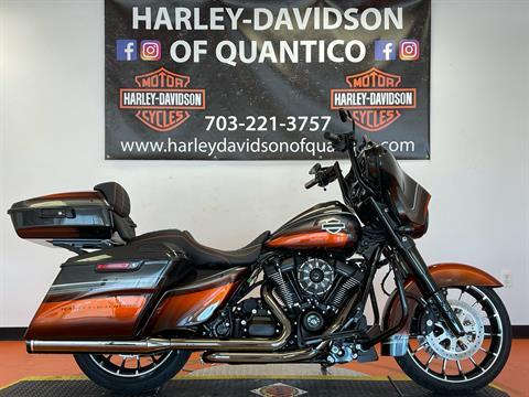 2020 Harley-Davidson Street Glide® in Dumfries, Virginia - Photo 1