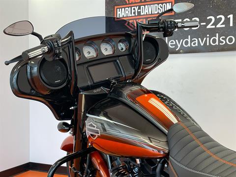 2020 Harley-Davidson Street Glide® in Dumfries, Virginia - Photo 30